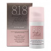 818 beauty formula Сыворотка-интенсив для чувствительной кожи гиалуроновая, 30мл, Геоорганикс Лимитед