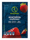Racionika Diet (Рационика) коктейль для коррекции веса Клубника, саше 25г 10шт, АРТ Современные научные технологии