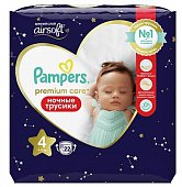 Pampers Premium Care (Памперс) подгузники-трусы ночные размер 4, 9-14кг, 22шт, Проктер энд Гэмбл