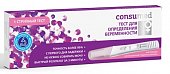 Тест на беременность Консумед (Consumed) струйный, кассеты 1 шт, ФармЛайн Лимитед