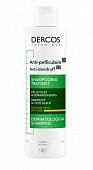 Vichy Dercos (Виши) шампунь дерматологический против перхоти для сухой кожи головы 200мл, Косметик Актив Продюксьон