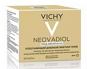 Vichy Neovadiol (Виши) Пред-менопауза крем-лифтинг для сухой кожи дневной уплотняющий 50мл, ЛОреаль